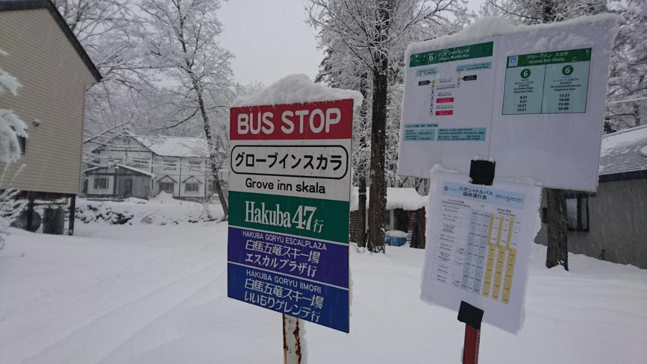 Hakuba Matata Lodge Extérieur photo