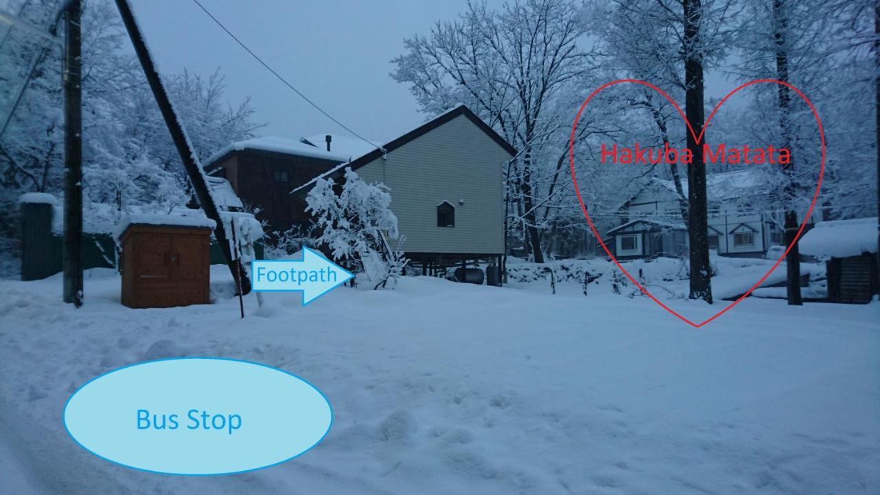 Hakuba Matata Lodge Extérieur photo